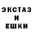 Метадон мёд Ilif 256