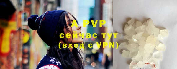 мескалин Тавда