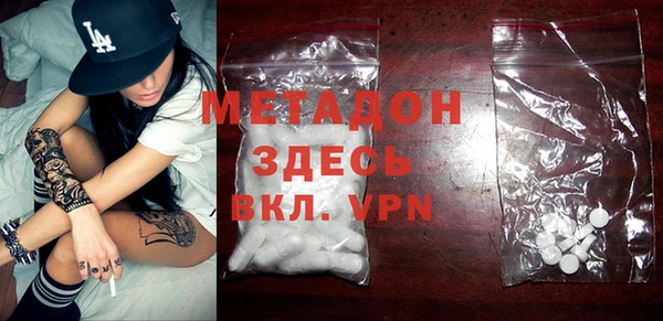 индика Сясьстрой