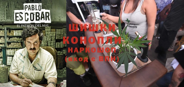 мефедрон мука Тайга