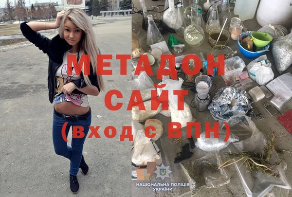 мескалин Тавда