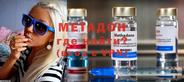мескалин Тавда