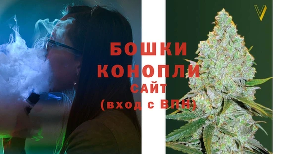 мескалин Тавда
