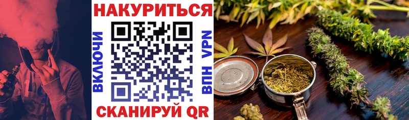 Купить где  Голицыно  Бошки Шишки тримм 